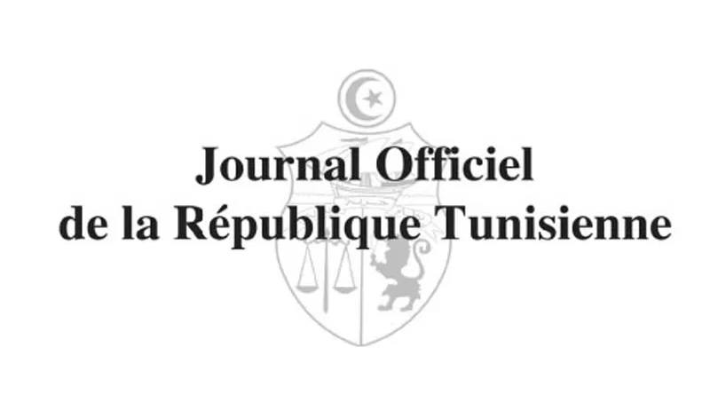 Amtsblatt der Republik Tunesien,  abgekürzt JORT