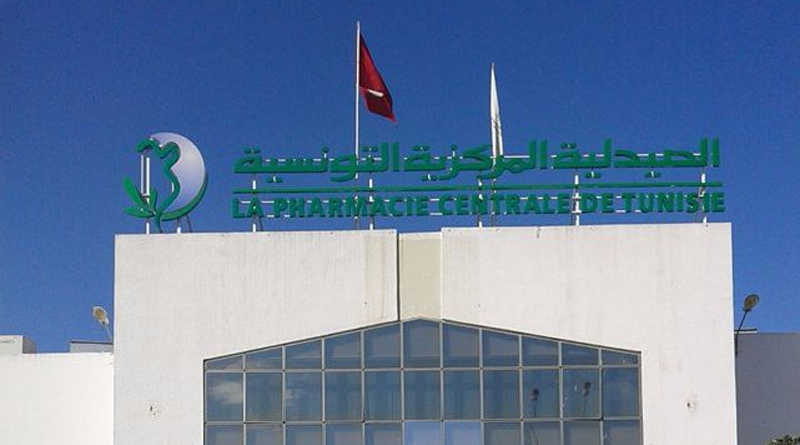 PHCT ist die Abkürzung für Pharmacie Centrale de Tunisie (Zentralapotheke Tunesien.