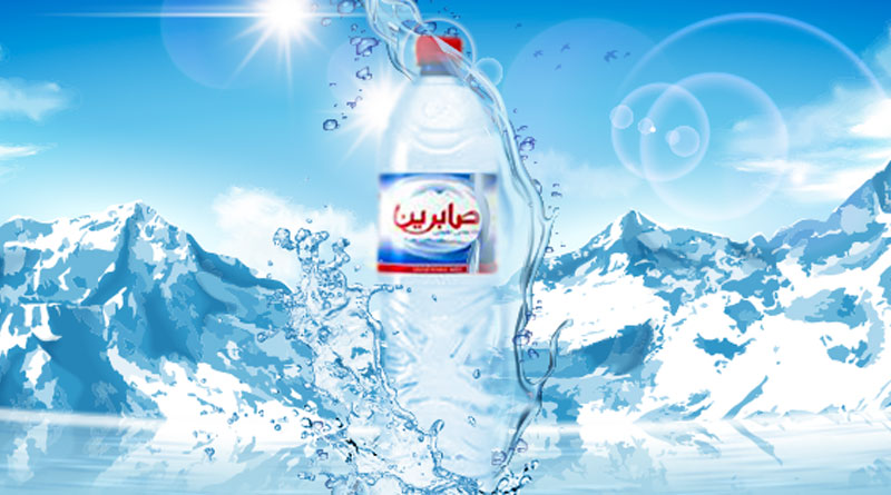 Sabrine Mineralwasser